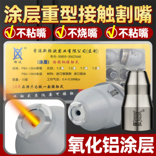 �T�ӵ��x��p80����ɽ��|ʽ늘O����100/120���U�F���������