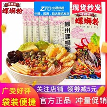 ���ݕ���·��Ͱ�b���y�_����ʳ*Ͱ�V��������S���󷽱�����