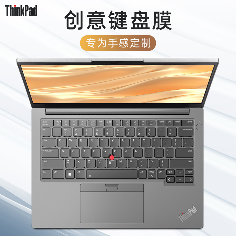 For 2023 Lenovo thinkpade14 Keyboard Film E14 Gen5 Protective Film Dust Pad Cover 13 Generation i5i7