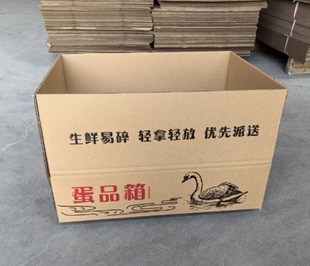 6/12/20/50ö�Z���п��f�Z���p�S�����������������װ��b��
