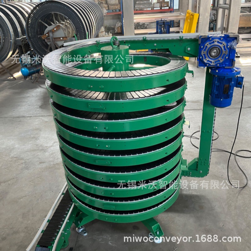 碳钢不锈钢材质钢基链螺旋机 铝型材升降输送 外径1-1.1米缓存线