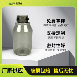 PET42��350ml������ĭƿС��Ьϴ��ƿϴ��Һ������ƿ�S��ֱ��