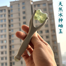 ��Ȼ���N��ʯ�����ָ��Ħ�A��Ħ���ֲ��P��Ѩλ�L݆�����ִ��l