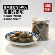 ������ɫ�خa���K�ᗗ��400g�o���ӄ��ᗗo���ЋD��ͯС��ʳ��