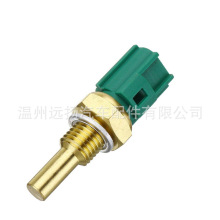 89422-20010 F42Z10884A 19022018���÷��� ˮ�´�����8942220010