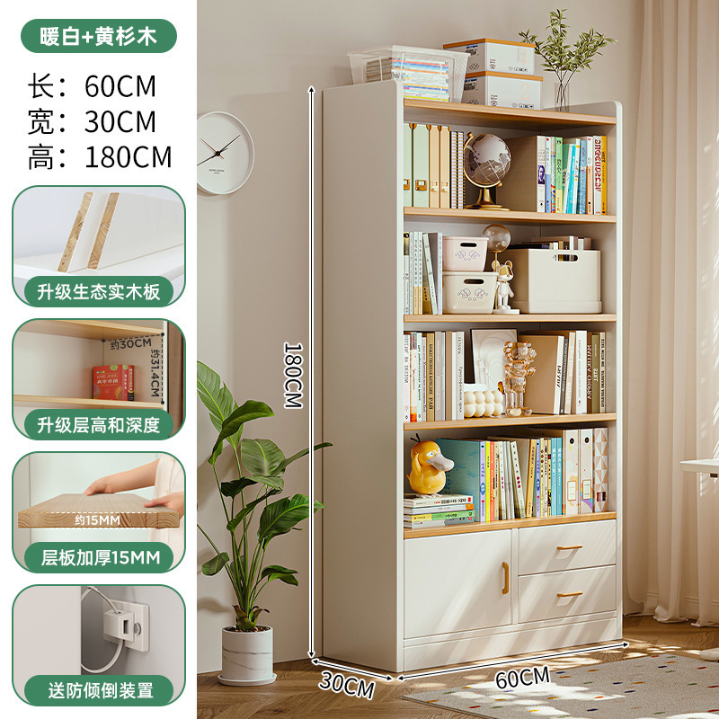 Estantería de madera Estante de piso Estante de almacenamiento multicapa Sala de estar contra la pared Gabinete de almacenamiento para estudiantes Inicio Librería para niños