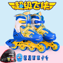 超级飞侠溜冰鞋20916轮滑鞋带护具8轮全闪光套装卡通溜冰鞋批发