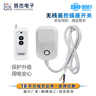 �S�����l 220V�o���b���_�P���ܼҾ��b�ز�������ˮ��늙C������