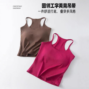 ��ʽ����������¶���������ֱ��Ď��؉|�����⴩��ןo��Ĩ������