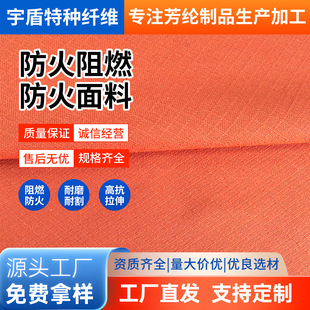 ���]�C����������ȼ�͸ߜ���ĥ���и� �P�����L�z�����I���o����