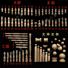 WʽľСJ܇ľAƙȘСәľ_Rb