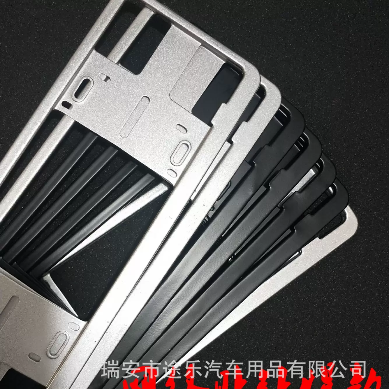 厂家直供新交规铝合金多功能车牌框多用型牌照架号牌架改装批发