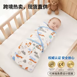 童睡袋;连身衣、爬服;抱被抱毯