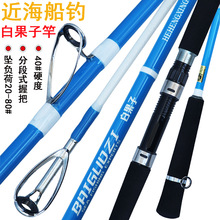�羳�~�Ͱ׹��Ӹͽ�����ី�40̖2.1��2.4���|�~���F���