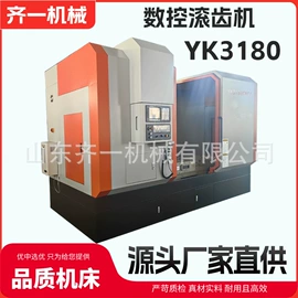 车床;钻床;磨床