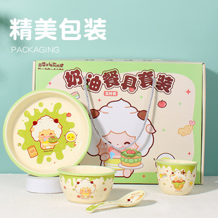 ϲ�����c��̫���մ����P�ӿɐۿ�ͨ���Ã�ͯ��������;����b