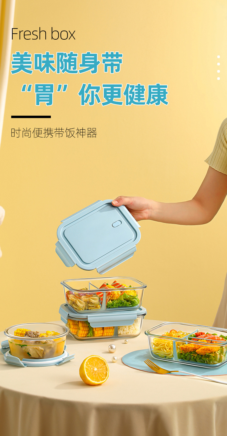 岩蓝_01.jpg