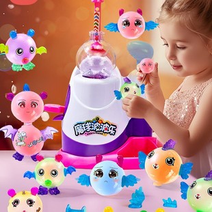 2024 New Princess Creative Handmade Birthday Children's Toy Gift for Girls 3-6 Years Old 5 Baby Children