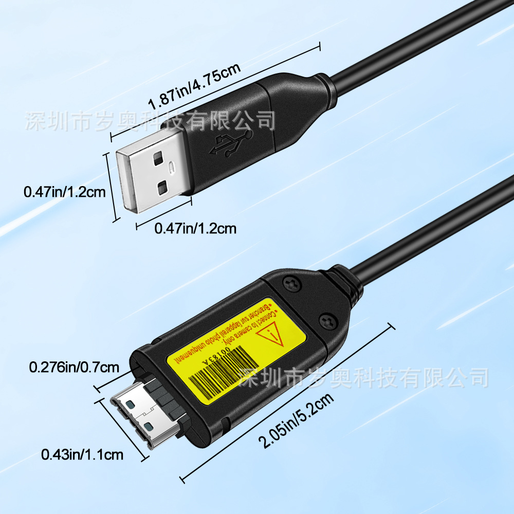 适用于三星数码相机USB充电数据线 SUC-C3 C7 CB20U05A/B 数据线