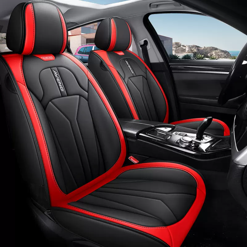 云谷跨境汽车座垫新款五座四季通用全皮全包围透气耐磨汽车坐垫套