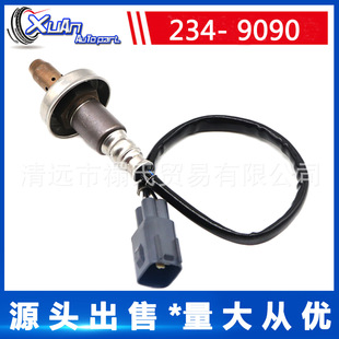 适用于汽车氧传感器 234-9090 2349090-阿里巴巴