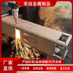 ��ȫ���o���η����̨����ů��֧�ܿɶ��Ƴߴ缤��ӹ����ṩ��Ʒ