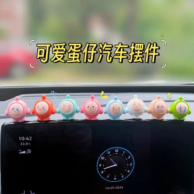 Decoration Sticker, Cartoon | Car ornaments