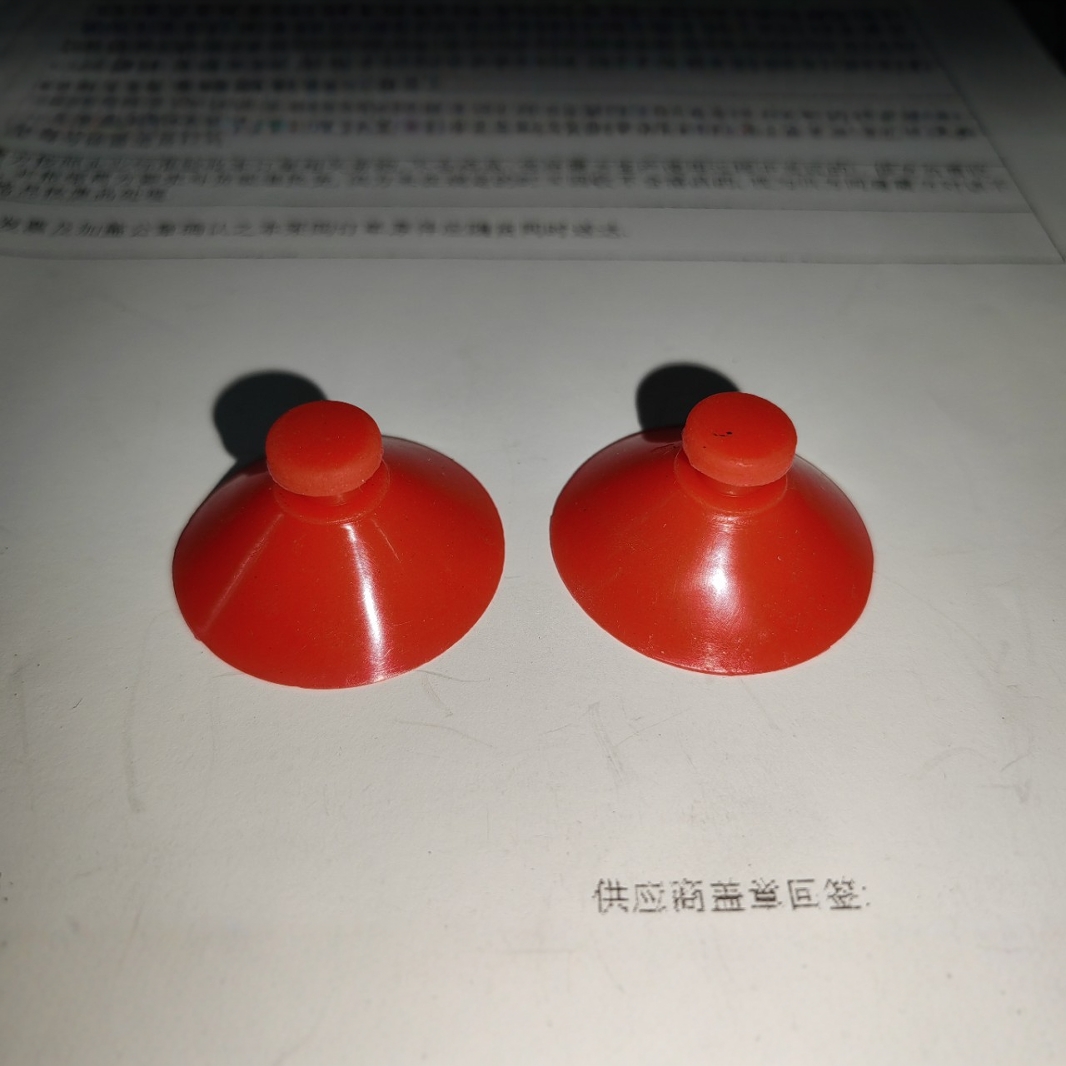 34mm直径硅胶吸盘环保耐高温硅胶吸盘UV灯吸盘