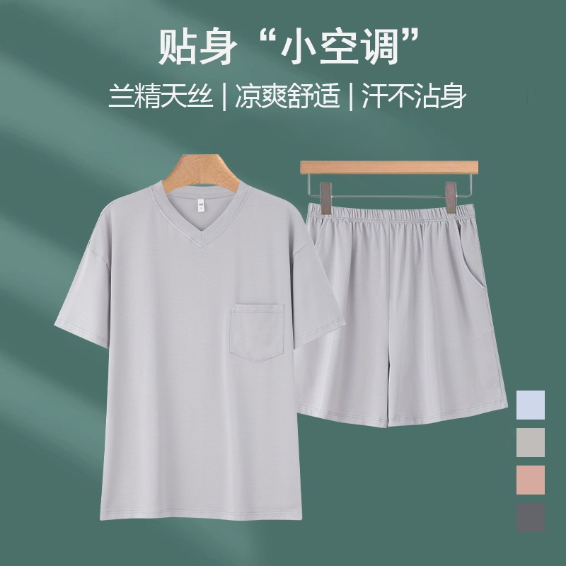 New Type A Antibacterial Modale Cotton Men's Pajamas suit Short-sleeved Shorts with Cool high quality Home Clothes