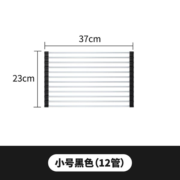 (Black 12 tubes) 37 long*23 wide