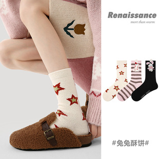 Renaissanceɺ���q�m��Ů��Ͳ�m�����Ӻ�ӽq��ů��ͨ����˯���m