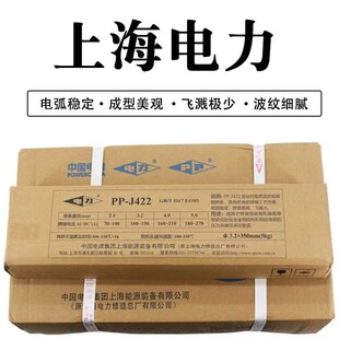 �����PP-R407�͟�䓺��lR407늺��l2.5/3.2/4.0/5.0mm