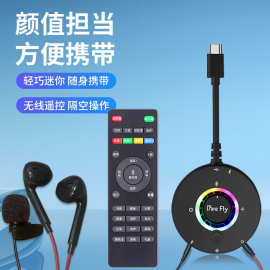 新款迷你直播声卡套装支持遥控控音混响蓝牙伴奏带耳返麦克风