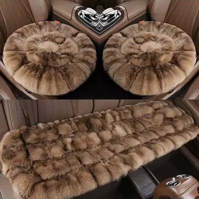 Seat cushion, seat cover — non-backrest plush car cushion - khaki-three-piece-round-version