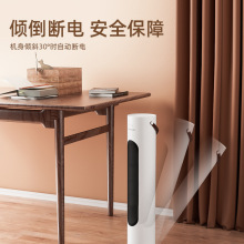 适用长虹暖风机取暖器家用节能立式小太阳浴室速热小型新款电暖气