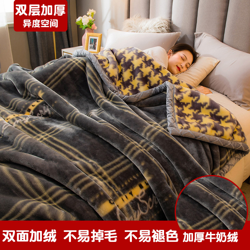 Mantras de invierno espesa y terciero mantas de siesta de oficina calentamiento mantas de sofá de terciero de coral mantas de cama