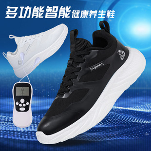 New Women's Pulse Massage Shoes, Four-Season Soft-Soled Walking Casual Sports Shoes, Health and Health Therapy Shoes