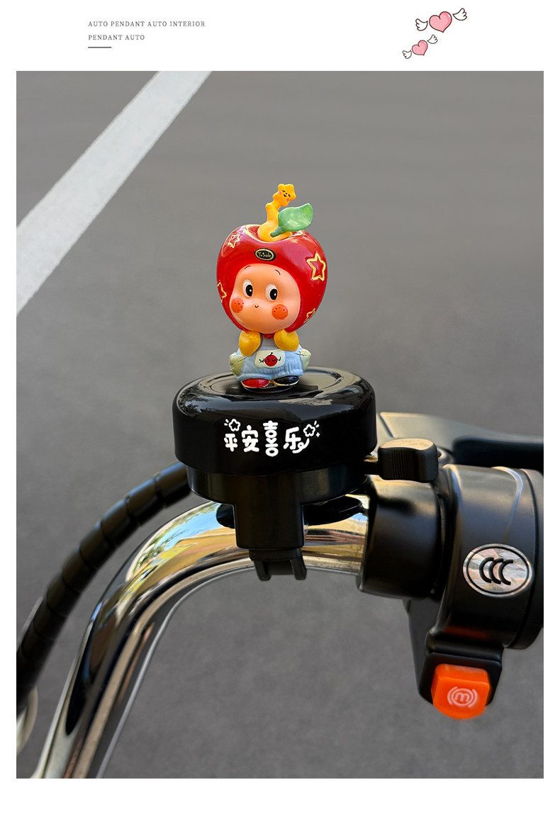 Cute and Adorable Children's Bicycle Bell, Super Loud Horn, Cycling Accessories for Bicycles, Scooters, Mountain and Road Bikes