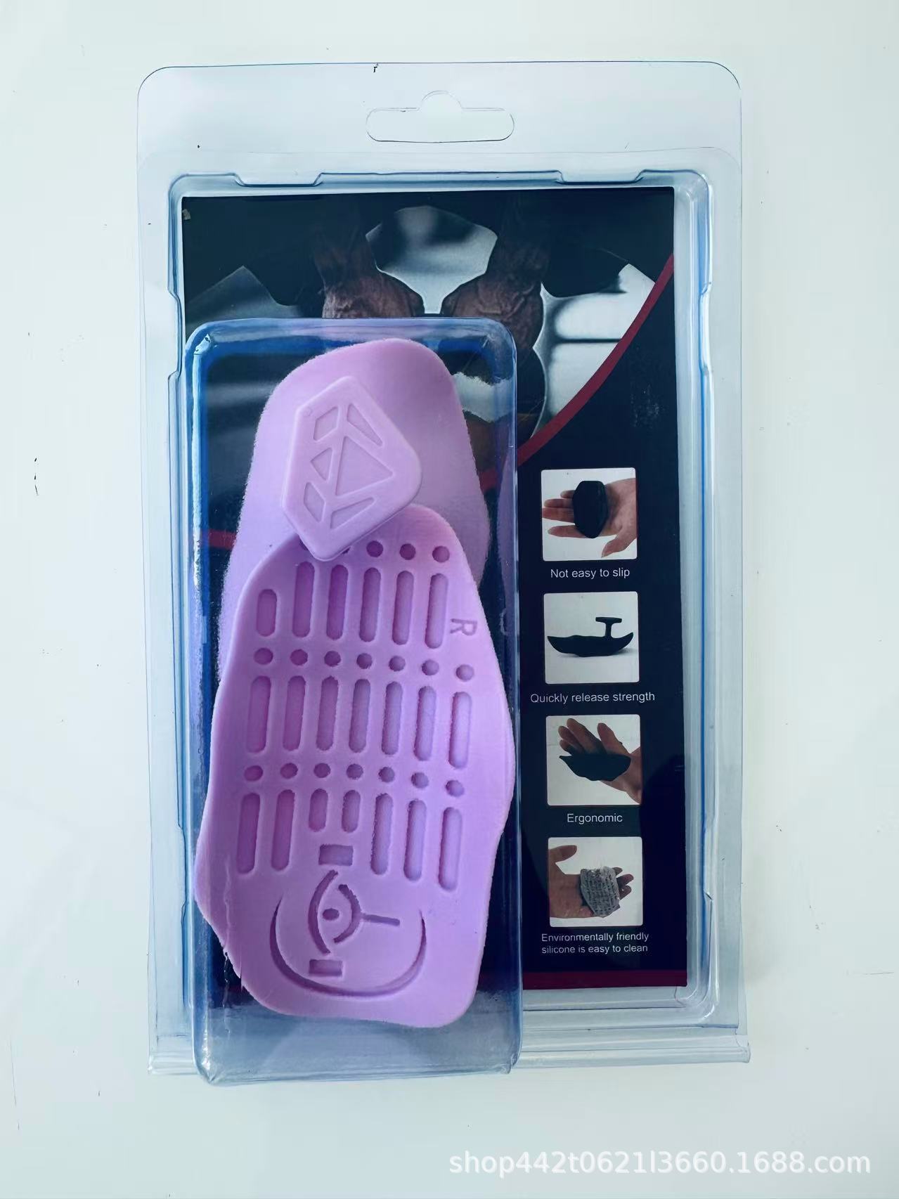 한 쌍의 그립(보라색) 블리스터 팩