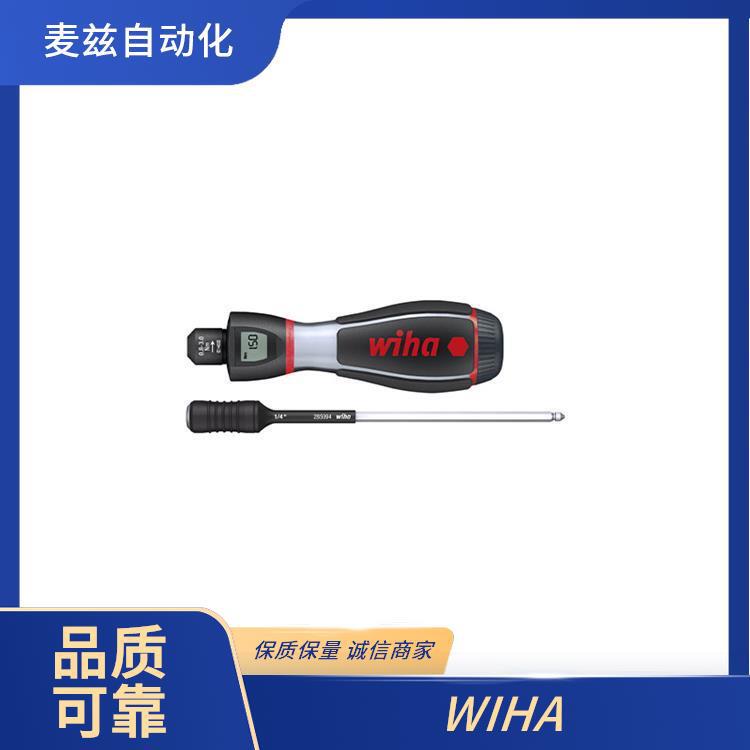 Wei Han Wiha 32324 Multifunctional Screwdriver Drill Tool Wrench 43161