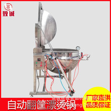 �S�ҹ�������Ư�C� �Ԅӳ��Ϛ����O�� 300L���˚����