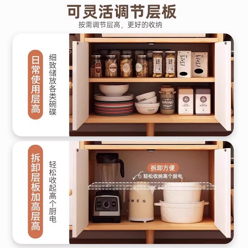 客厅置物柜落地储物柜简约茶水柜家用橱柜餐边柜靠墙一体收纳柜子|undefined