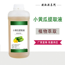 С�S����ȡҺֲ����ȡҺС�S����ȡ���o�w���yƷԭ��