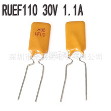�Իָ�����˿RUEF110 30V 1.1A