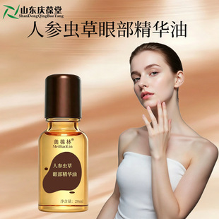 ���ƻ��yƷ��˪ OEM�N�Ƽӹ��������˅��x���S���۲����A��