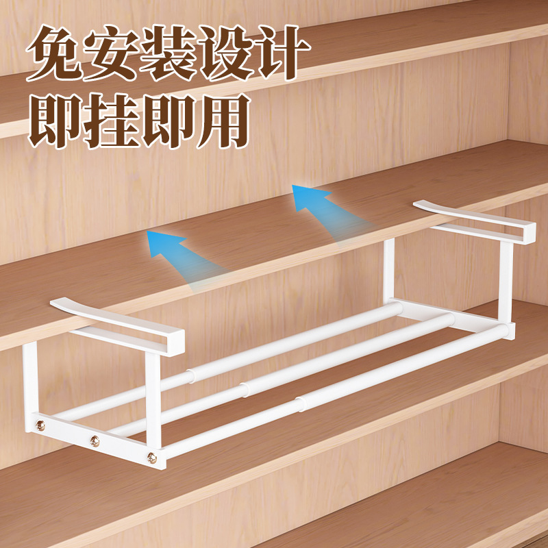 シューズラック、家庭用格納式シューズキャビネット、層状パーティション、シューズホルダー、吊り下げバスケット、シューズを整理するための収納ラック、パンチングブラケットなし|undefined