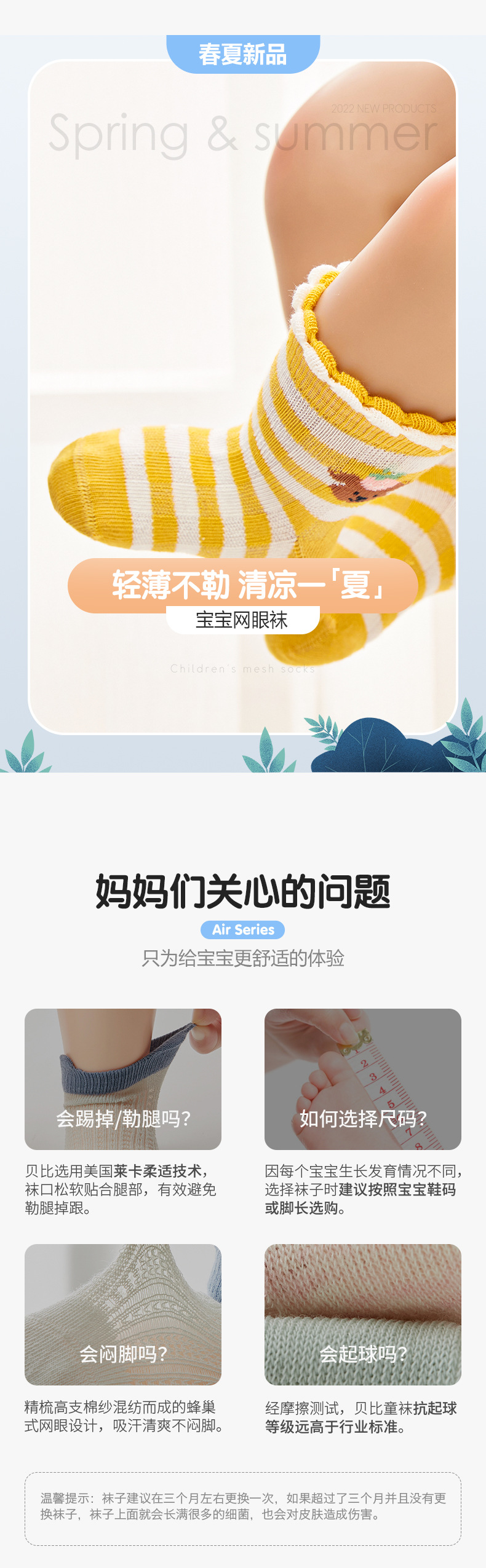 详情_04.jpg