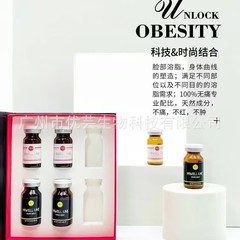 韓国で最も美しい脂肪溶解アイスムーイラングリーン溶融彫刻顔二重あごボディスリミングとスリム化など