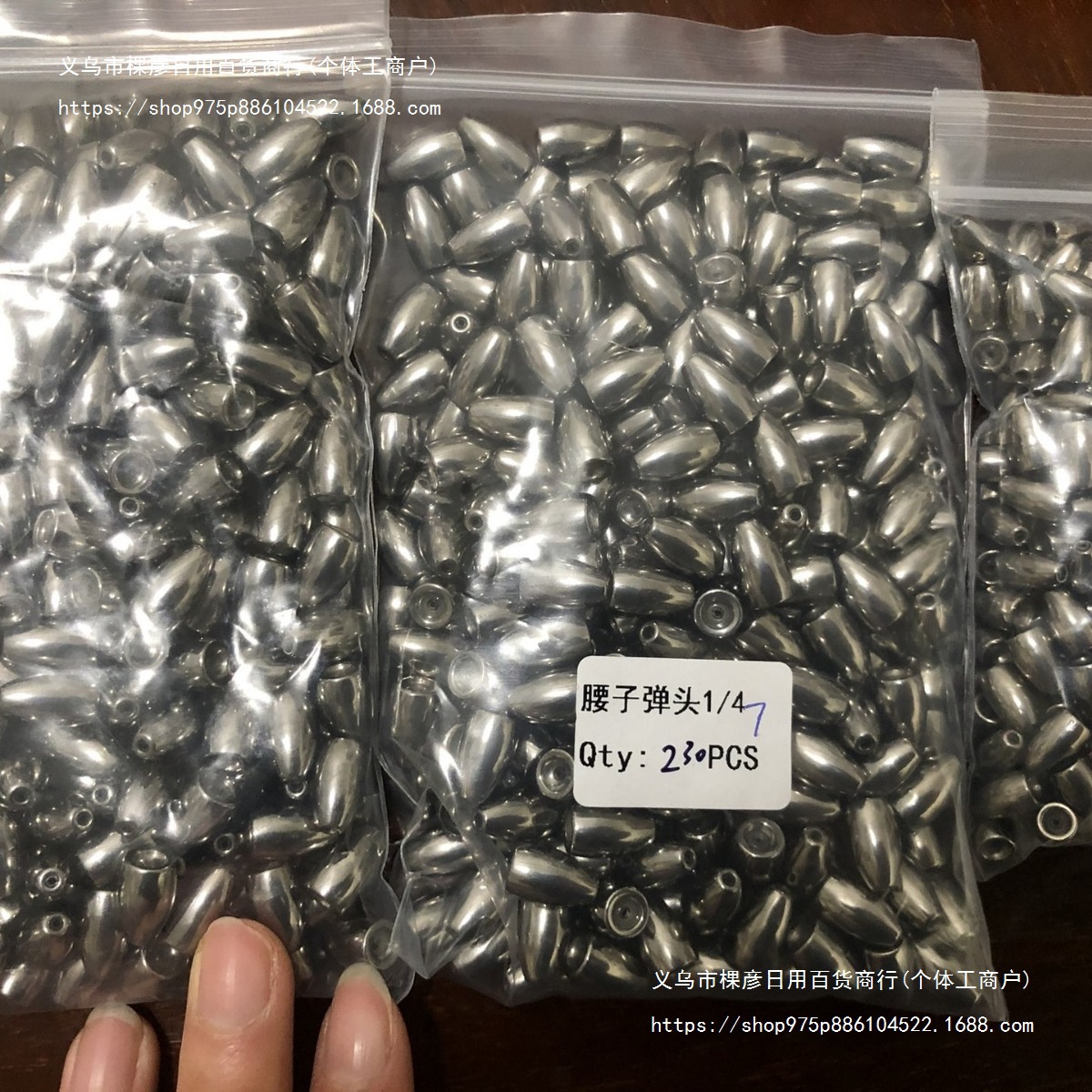 路亚钨钢铅坠德州钓组空心管不伤线腰鼓直钨坠 出口品质