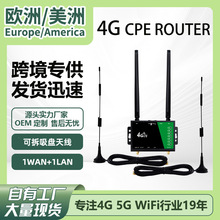 4G·�����o���忨����LTE�W�޶��_˹�Ж|�Ё��|�ρ�Strong Signal